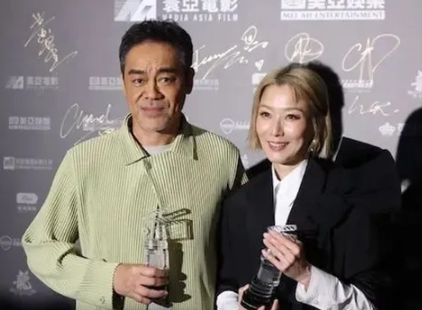 第41届金像奖获奖名单,郑秀文拿影后 刘青云第三次获影帝