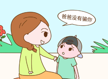 十道关于孩子的问答题,40%的爸爸没考“及格”