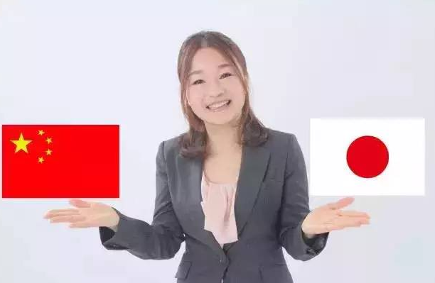 英语教育始于1945年的日本,现在为什么被中国超越?