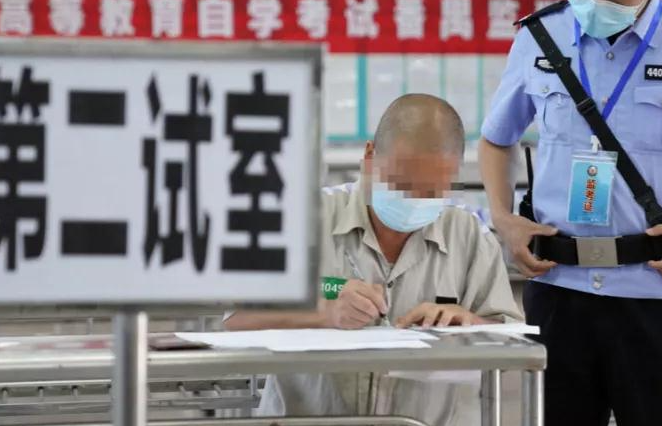 监狱“以文化人”,“刑期变学期”,服刑人员备考热情高涨! 监狱“以文化人”,“刑期变学期”,服刑人员备考热情高涨!