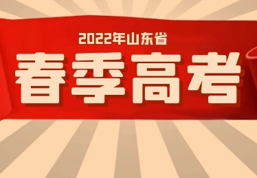 2023年全国高考报名人数又会迎来怎样的变化？