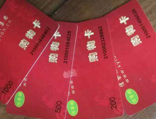 北京市多部门联合发布《细则》，校外青少年体育培训机构预收费不超过5万元！
