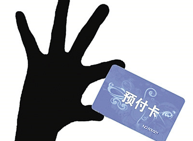 北京市多部门联合发布《细则》，校外青少年体育培训机构预收费不超过5万元！