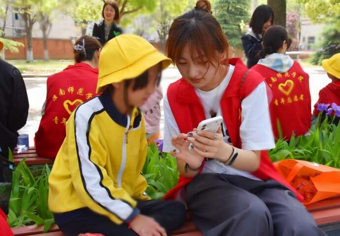 淮南师范学院邀请特殊儿童开展暖心研学游