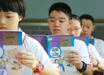 2023年北京义务教育政策出炉，5月1日起开通义务教育入学服务平台