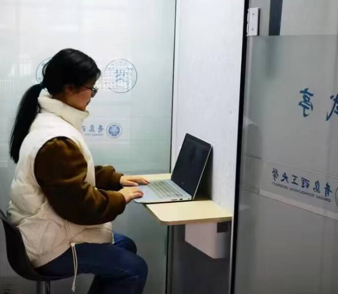 方便学子求职 青岛理工大学启用共享面试亭
