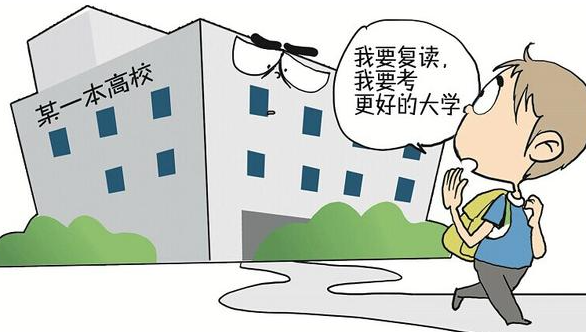还没高考就已经报名复读？机构人员：今年提前报名学生比往年多！