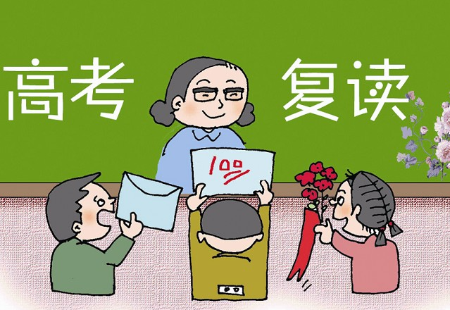 还没高考就已经报名复读？机构人员：今年提前报名学生比往年多！
