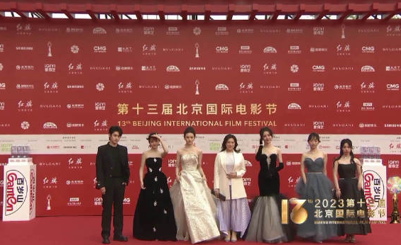 北京国际电影节·第三十届大学生电影节启动仪式在北京举行