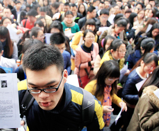 西南大学开设“公务员”微专业一引热议,学生自愿报名学习! 西南大学开设“公务员”微专业一引热议,学生自愿报名学习!