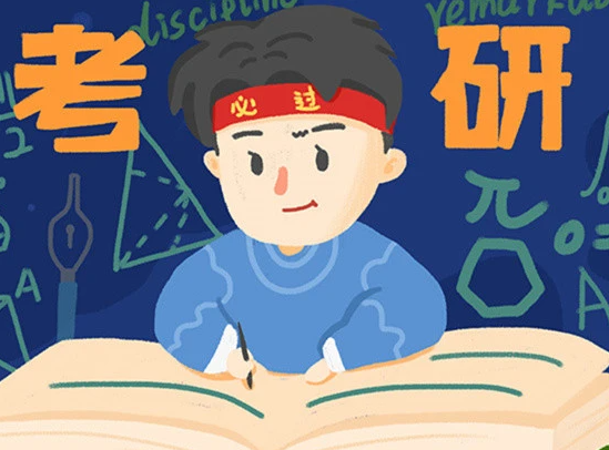 高校宿舍集体考研上岸，靠的是什么？
