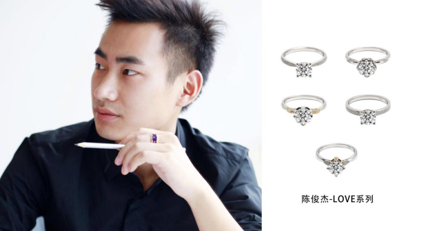 VRAI芮爱推出和LINE FRIENDS联名款珠宝即将正式发售