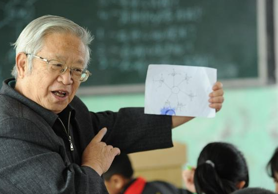 教师迎来好消息！5月10日起,人民教师津贴标准将得到最大提高！