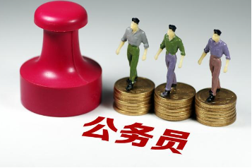 今年下半年的公考场次，看看更适合报考哪一类