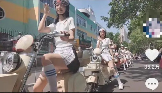 淄博175美少女接送游客非官方行为 是国内某电动车品牌商的活动 淄博175美少女接送游客非官方行为 是国内某电动车品牌商的活动