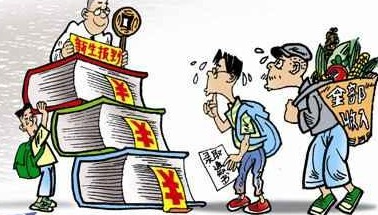 上大学的成本又增加，2023年,全国多省高校学费标准“涨”声一片！