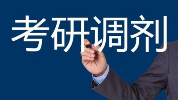 计划招收14实际只收13？常州大学回应招生目录仅供参考！