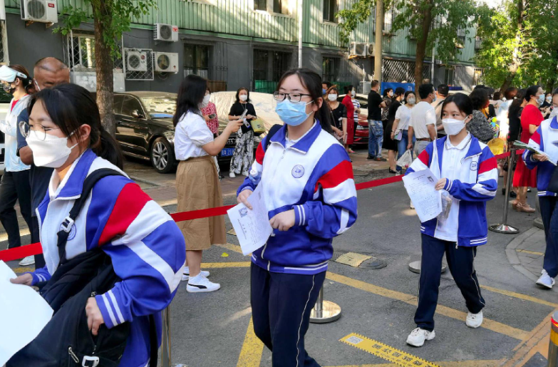 北京教育考试院公布了2023年本市中等职业教育自主招生计划