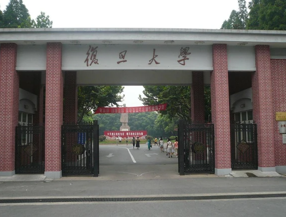 华东五校实力到底如何？考生该如何权衡？