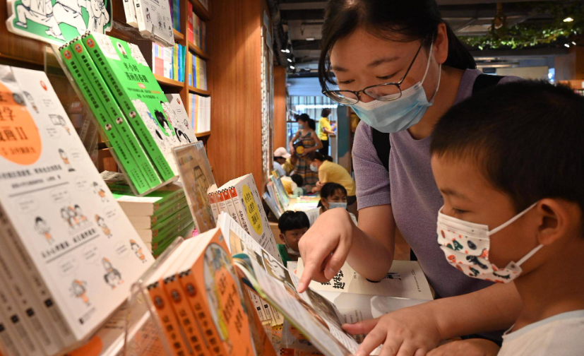“双减”政策实施,纾解家长育儿焦虑始于升级教育观