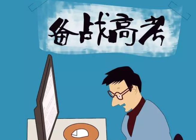 2023湖南省高考报名人数68万，较去年增加2.5万,创历史新高！