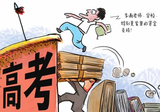 2023湖南省高考报名人数68万，较去年增加2.5万,创历史新高！