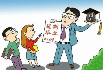 年轻人为什么主动延期毕业？就业压力成为重要原因