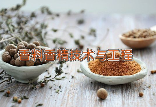 三个与生活联系紧密的专业，赶紧收藏！