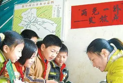 中央财政今年安排1560亿元 支持落实好“两免一补”等政策 中央财政今年安排1560亿元 支持落实好“两免一补”等政策