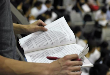 2023年考研报名人数达到474万人，MBA挤满了考研失意人