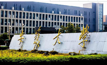 究竟哪些院校更容易上岸？23年大量接收调剂的211院校来啦