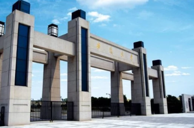 究竟哪些院校更容易上岸？23年大量接收调剂的211院校来啦