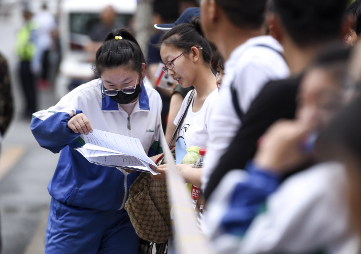 2023年全国高考报名人数又会迎来怎样的变化？各个省份的高考难度如何？