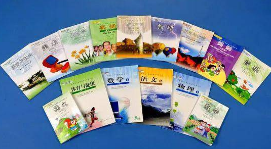 重申中小学教材不得夹带商业广告，维护教材的纯粹性