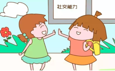 家长做好“朋友”这个角色，而不是“领导”角色！