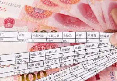 哪些专业的毕业生薪酬较高？本科毕业生10大高薪专业出炉