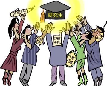长大一学生窃取研究生入学截图骗取奖学金被举报，疑点颇多！
