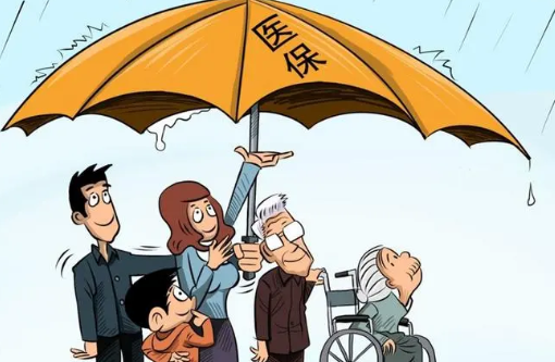 北京出台医疗救助惠民措施 进一步减轻民众医疗费用负担