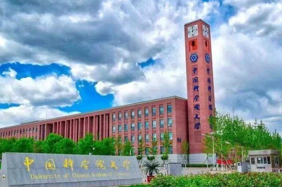 被“抛弃”的985，主要有这些原因！