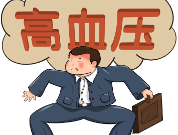 高血压如何饮食调理身体?如何通过饮食调理身体以控制高血压