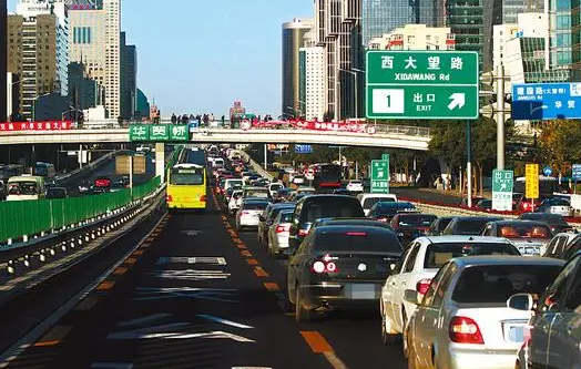 北京中心城区45分钟通勤出行占比54% 城市规模和结构是关键因素