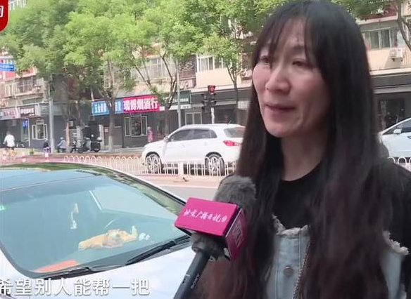 现代版的农夫与蛇，北京女子帮摔倒老人反被指认为肇事者