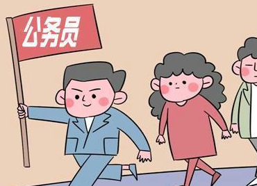 普通人该怎么备考公务员？怎样备考公务员考试