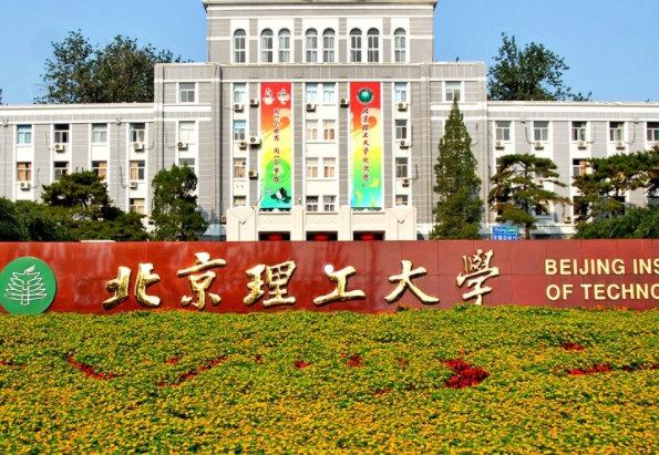 盘点国内8所最低调的大学，实力强大有内涵！