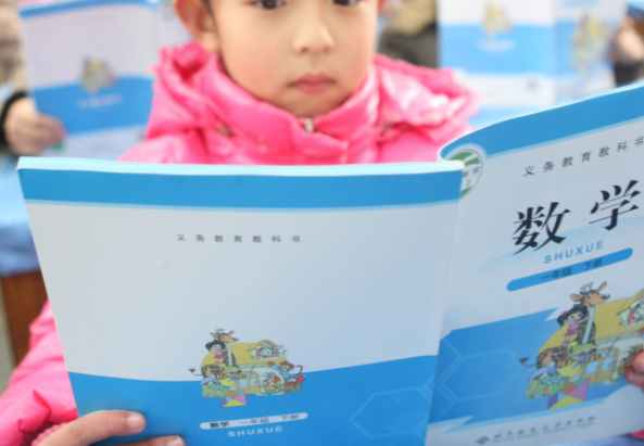 教育部最新发布通知，,对中小学招生工作进行部署！