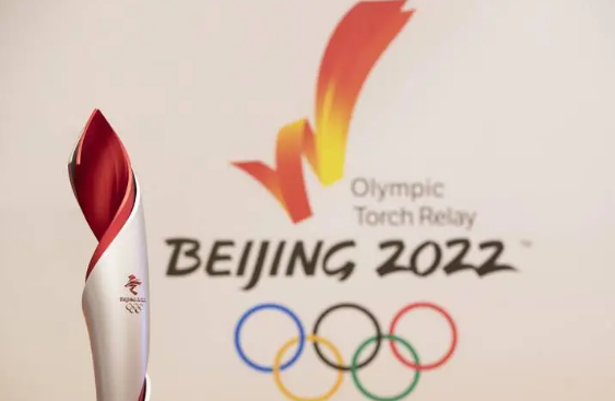 北京冬奥组委公布财务收支报告 结余3.5亿元保障了赛事各项资金需求