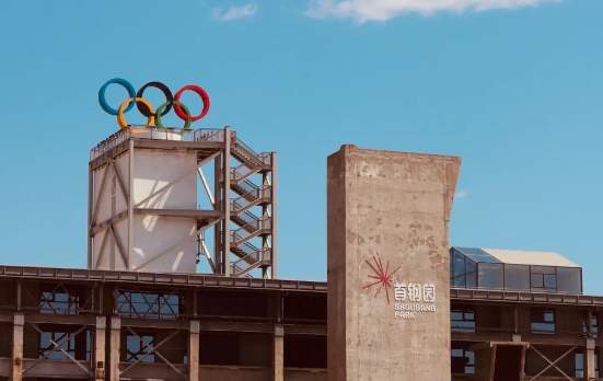 北京文化品牌集体亮相首钢园 今年首次在大型展会中集体亮相