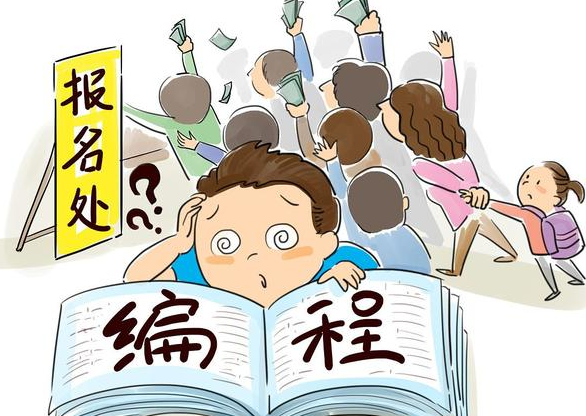 网上利用虚假信息煽动放大“教育焦虑”现象频发，最终目的是赚钱！