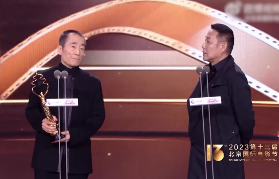 张艺谋获天坛奖终身成就奖 北影节“天坛奖”十大奖项揭晓