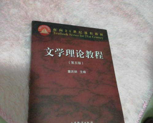国考四类岗位倾向于招聘哪些专业?赶紧来看！